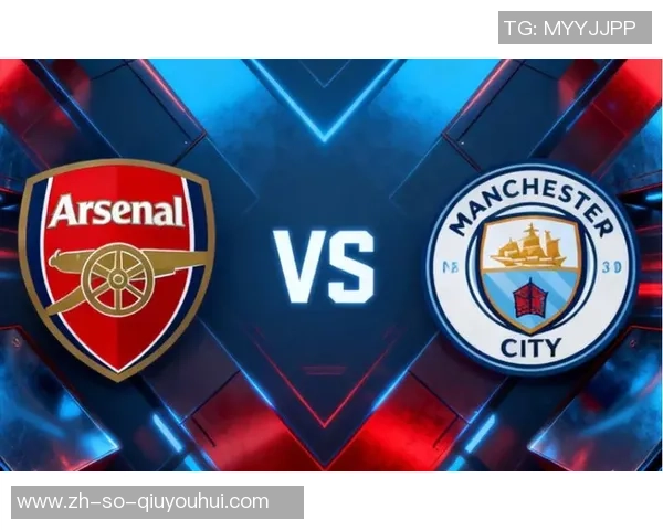 今日竞彩曼联对阵阿森纳精彩直播全程回放与赛后分析