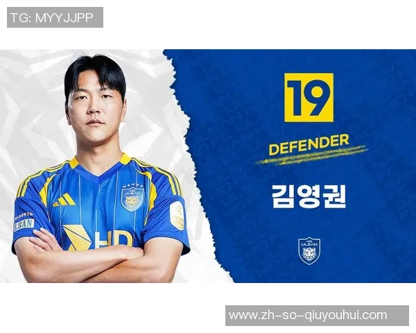 韩国篮球精彩对决蔚山现代与原州东浦全场回放分析与精彩瞬间回顾