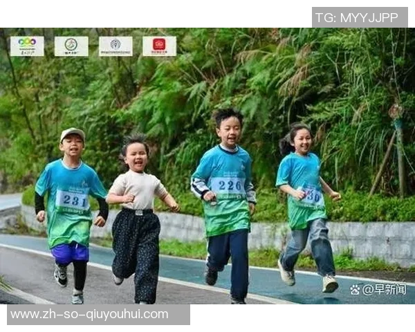 2025“魅力贵州”定向运动系列赛（荔波站）开赛 体旅交融激活冬天旅行商场