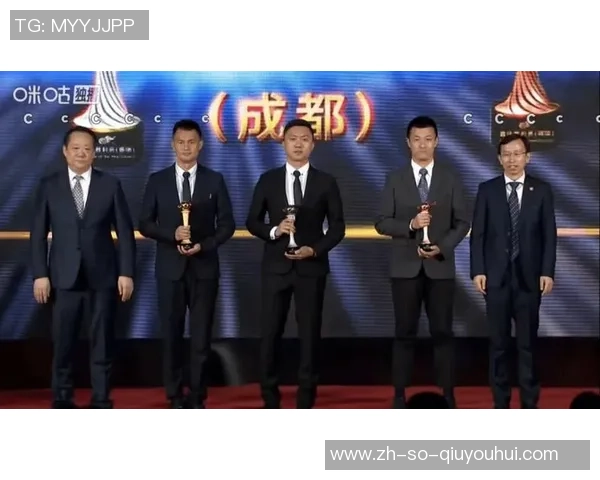 官方：李海新取得2025赛季中超金哨 唐顺齐银哨 傅明铜哨